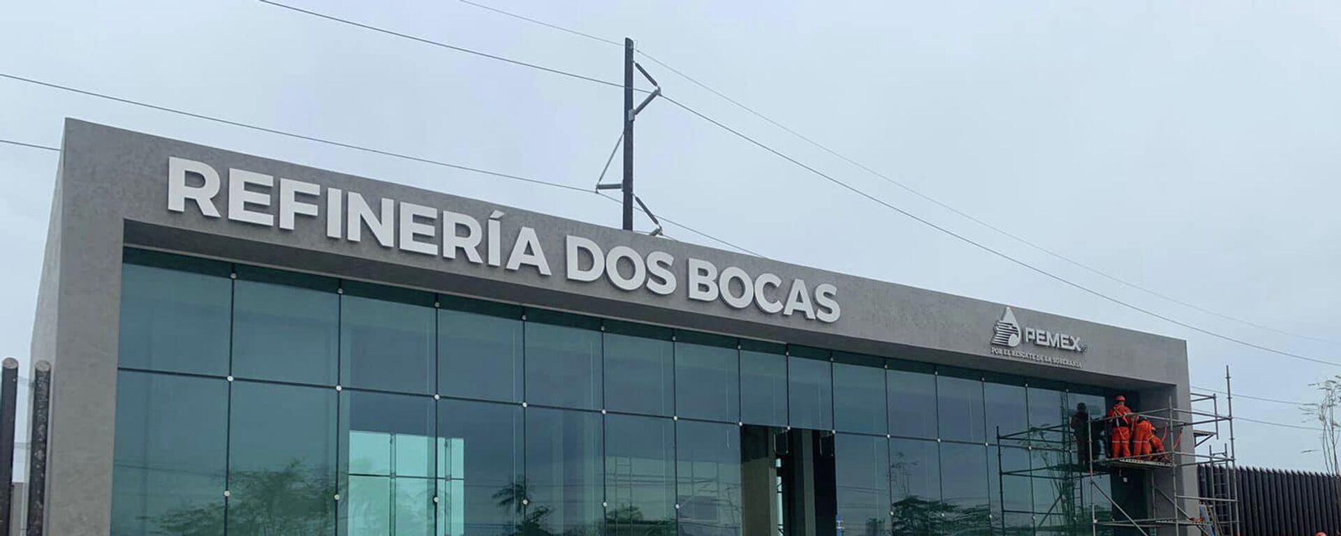 La refinería de Dos Bocas es una de las obras prioritarias del gobierno de AMLO. - Sputnik Mundo, 1920, 23.11.2021