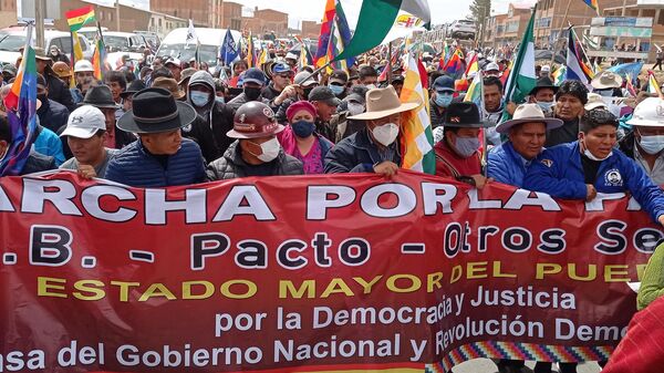 Marcha por la Patria en Bolivia - Sputnik Mundo