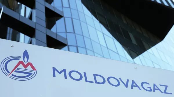 Empresa energética Moldovagaz - Sputnik Mundo