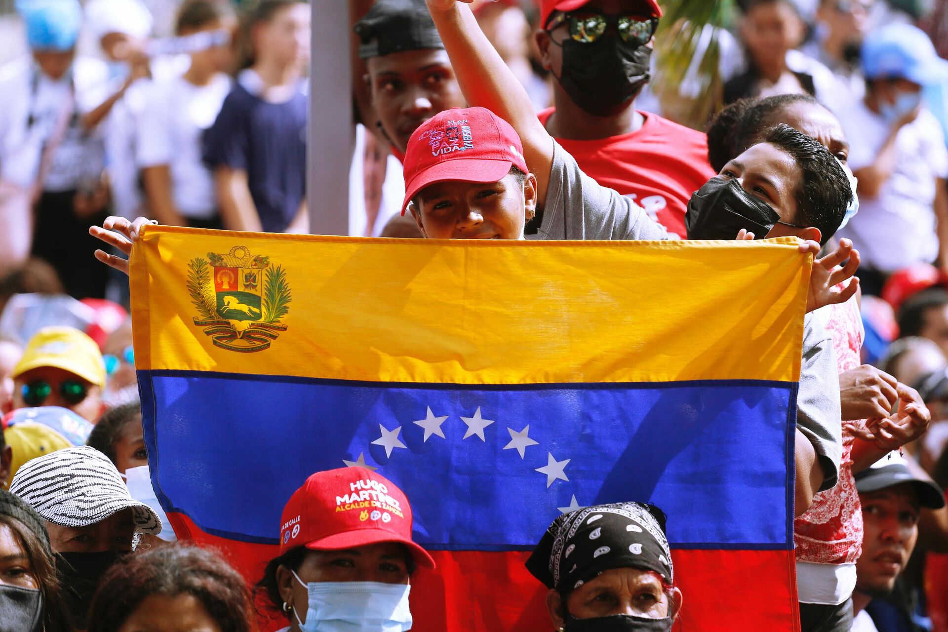 Acto de cierre de campaña del chavismo en Petare, estado Miranda - Sputnik Mundo, 1920, 24.11.2021