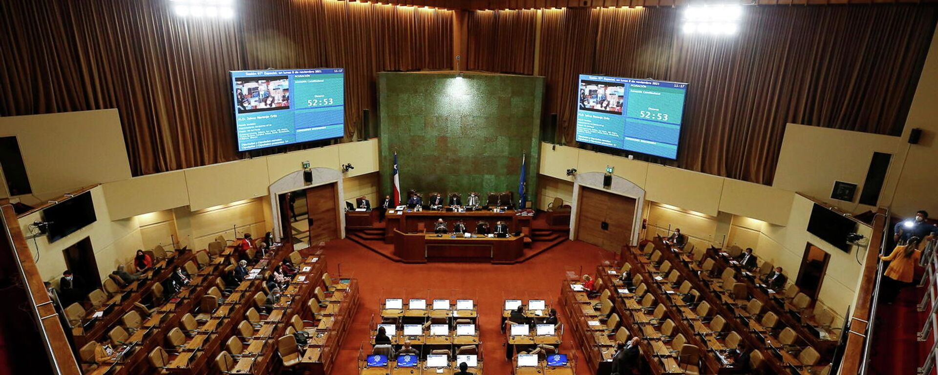 Congreso de Chile Congreso de Chile - Sputnik Mundo, 1920, 24.11.2021