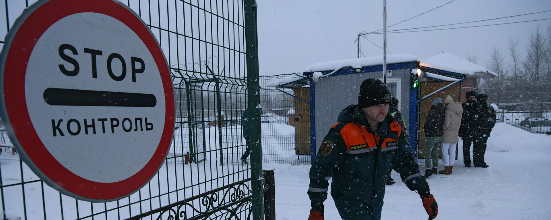 Mina de Siberia tras la explosión Mina de Siberia tras la explosión - Sputnik Mundo, 1920, 26.11.2021