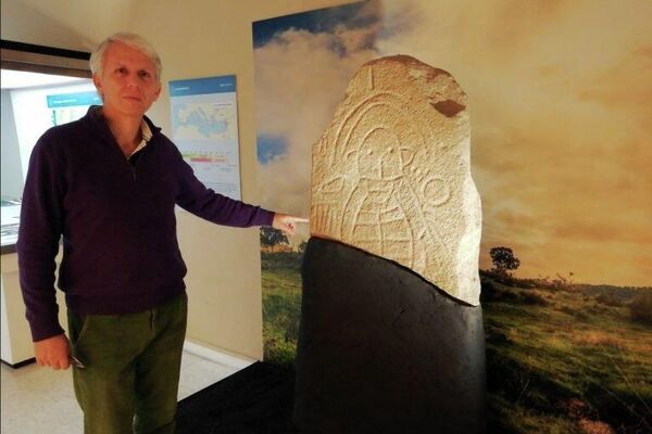 Fernando Fernández Díaz, investigador y escritor - Sputnik Mundo