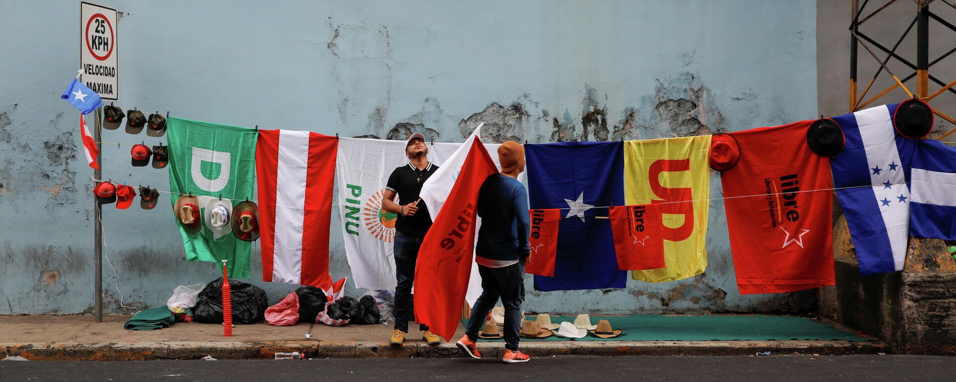 Elecciones en Honduras - Sputnik Mundo, 1920, 27.11.2021