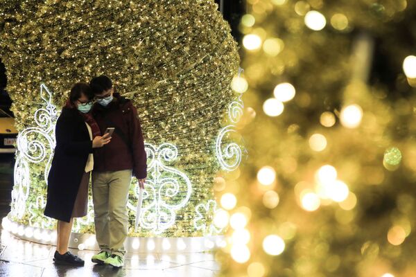 Decoraciones navideñas en Taipei (Taiwán). - Sputnik Mundo