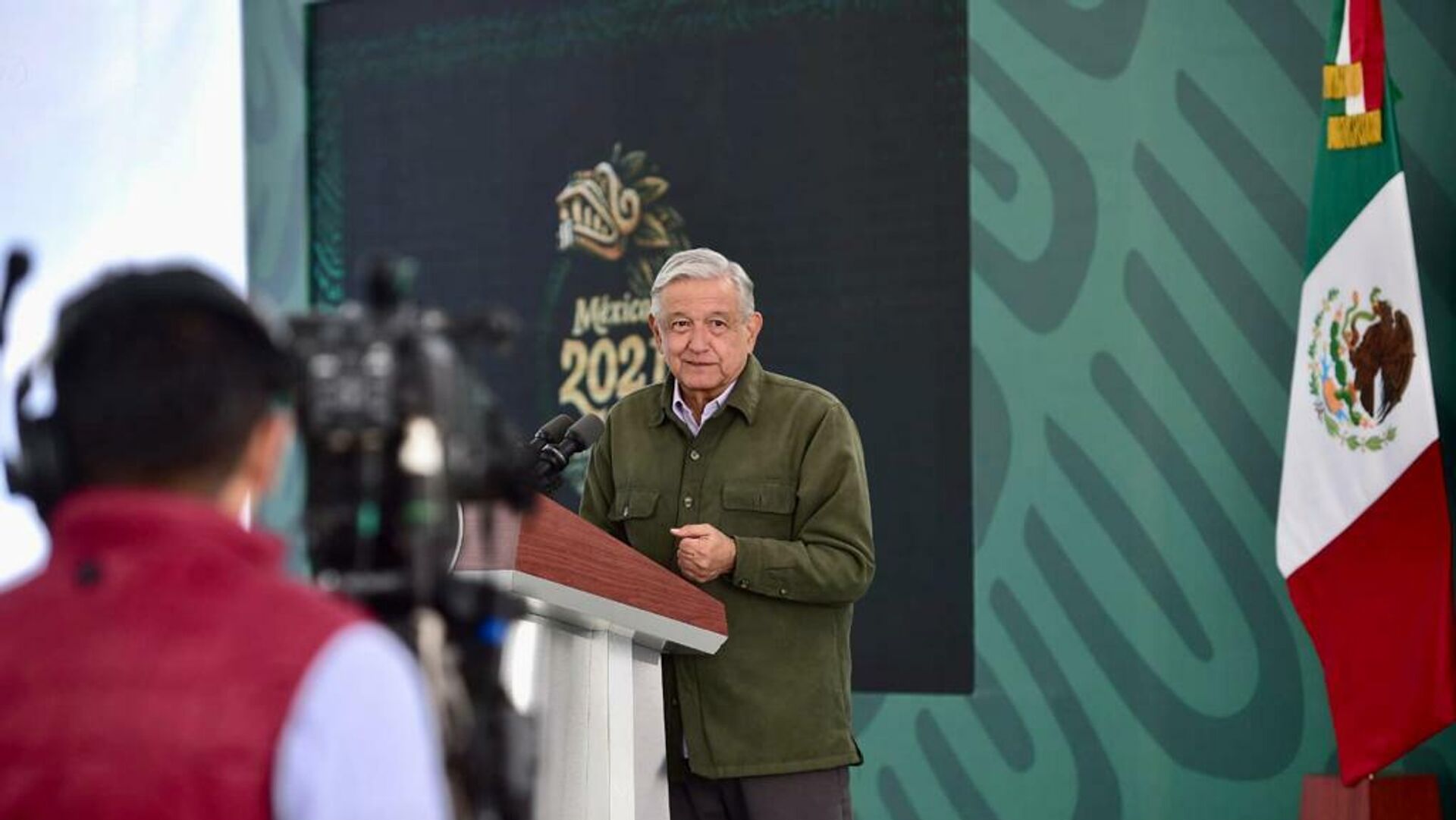 Andrés Manuel López Obrador, presidente de México Andrés Manuel López Obrador, presidente de México - Sputnik Mundo, 1920, 29.11.2021