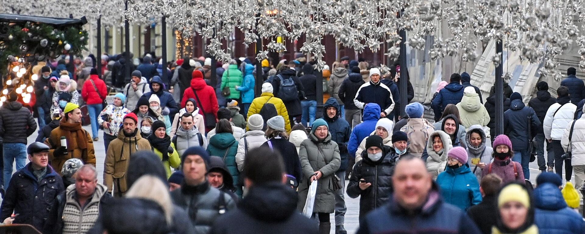Una calle de Moscú durante las fiestas navideñas, en noviembre del 2021 - Sputnik Mundo, 1920, 30.11.2021