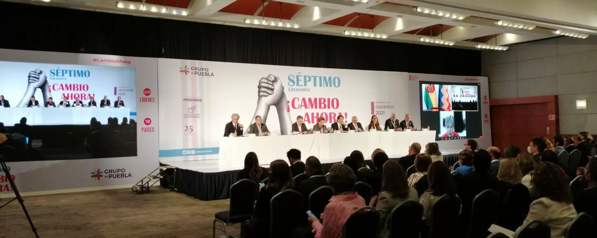 La séptima reunión del Grupo de Puebla celebrada en CDMX La séptima reunión del Grupo de Puebla celebrada en CDMX - Sputnik Mundo, 1920, 30.11.2021