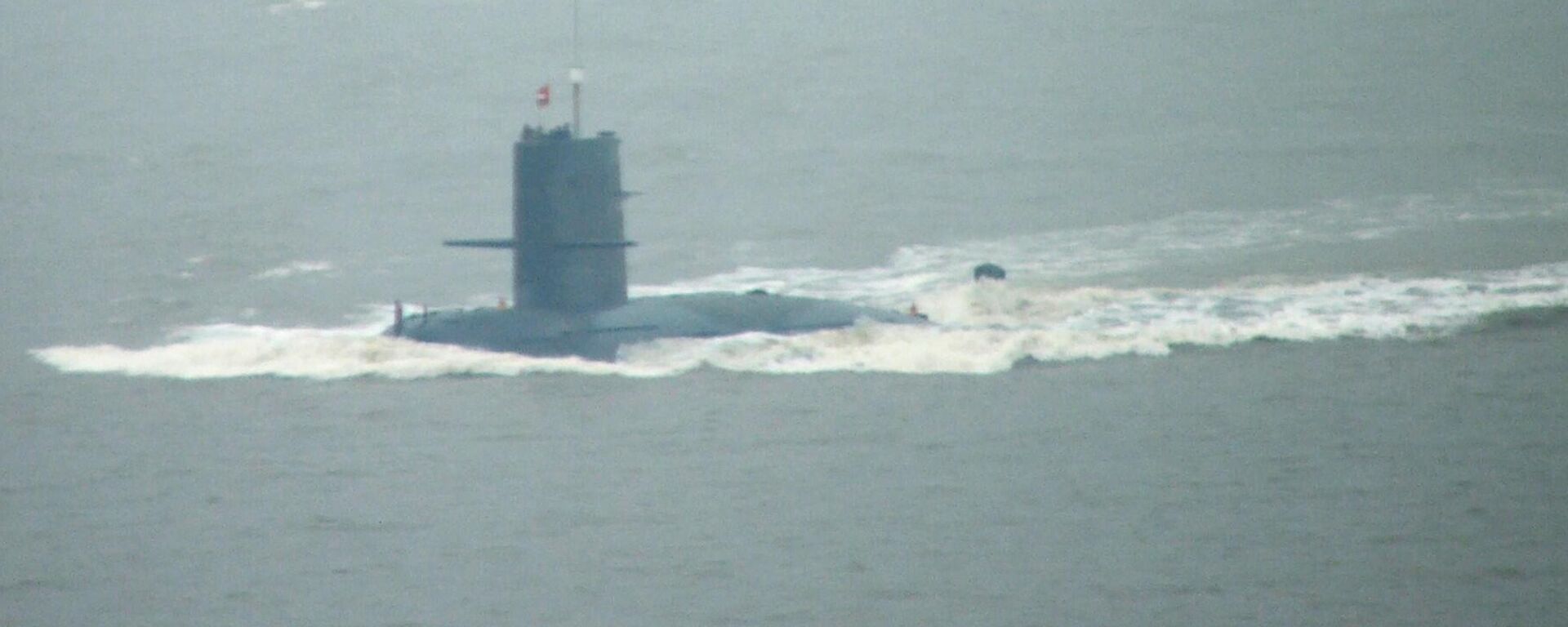 Submarino chino de clase 039 - Sputnik Mundo, 1920, 02.12.2021