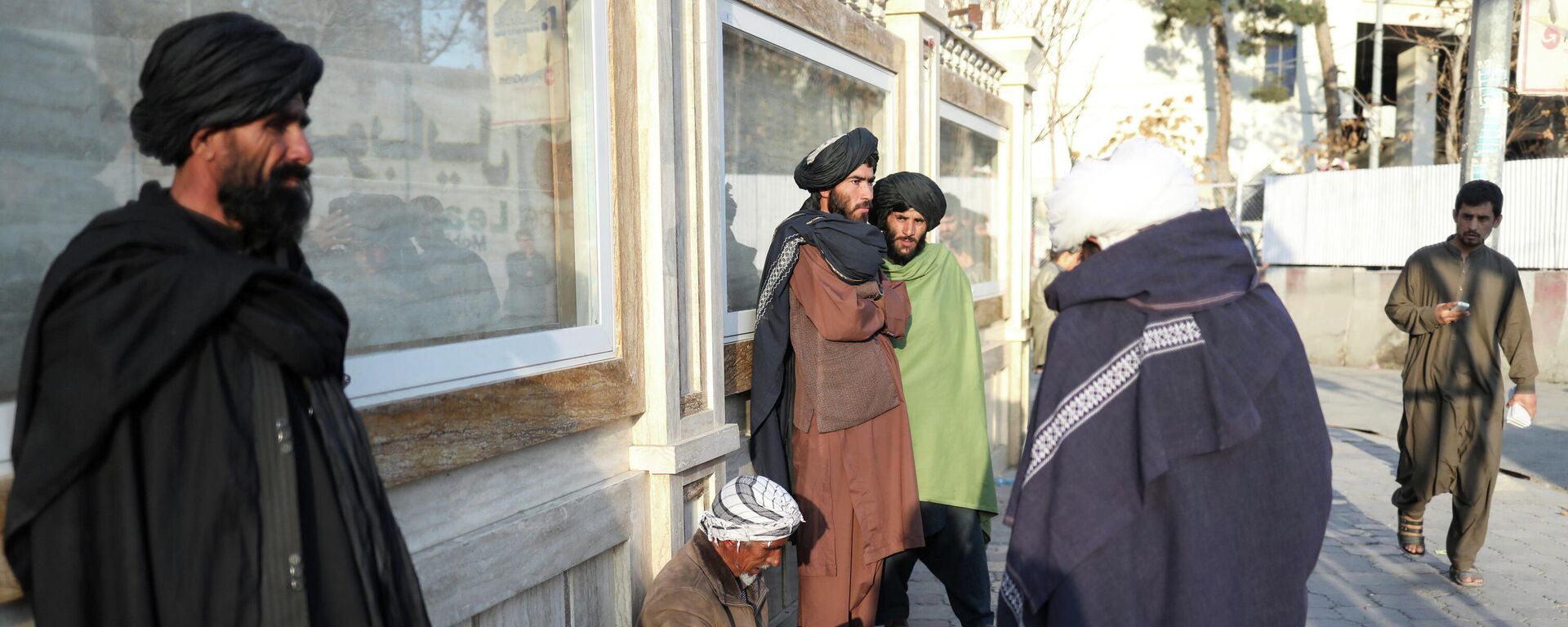 La situación en Afganistán - Sputnik Mundo, 1920, 02.12.2021