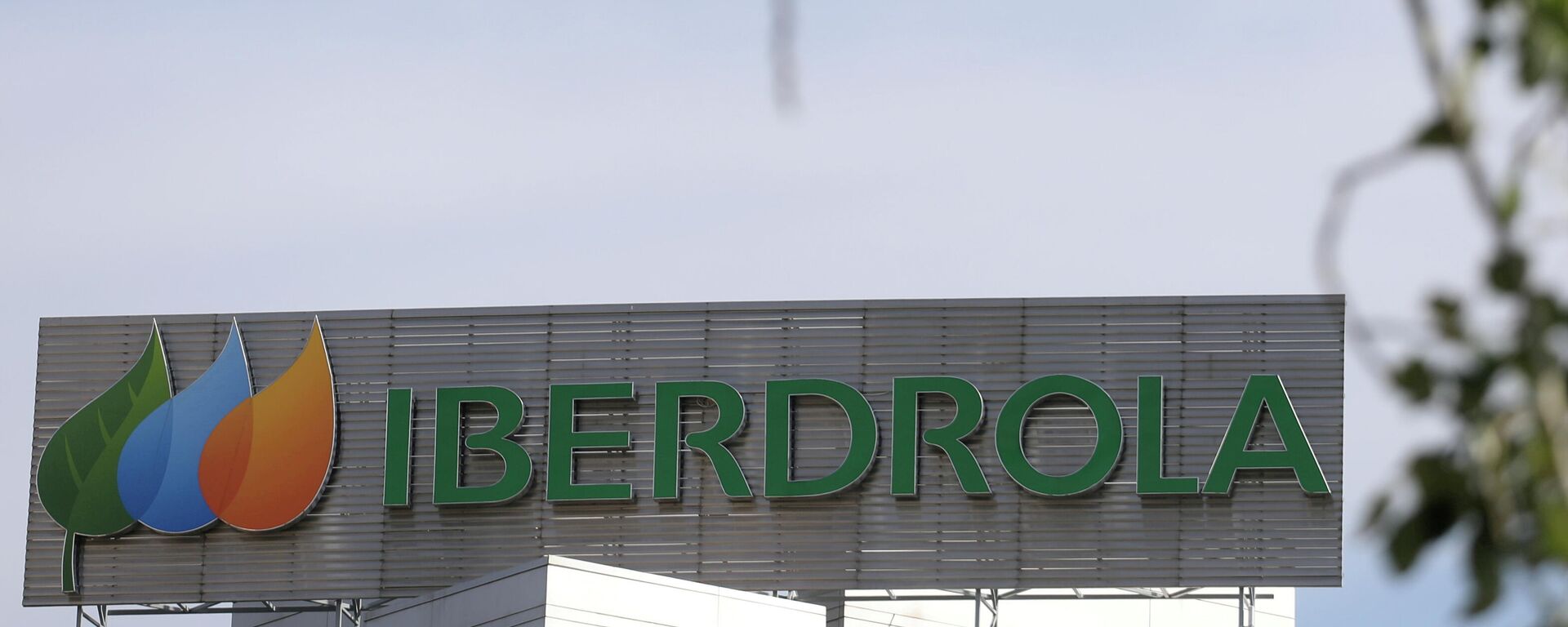 Logo de Iberdrola  - Sputnik Mundo, 1920, 03.12.2021