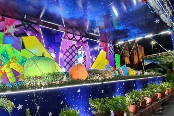 La Purísima Concepción de María en Nicaragua - Sputnik Mundo