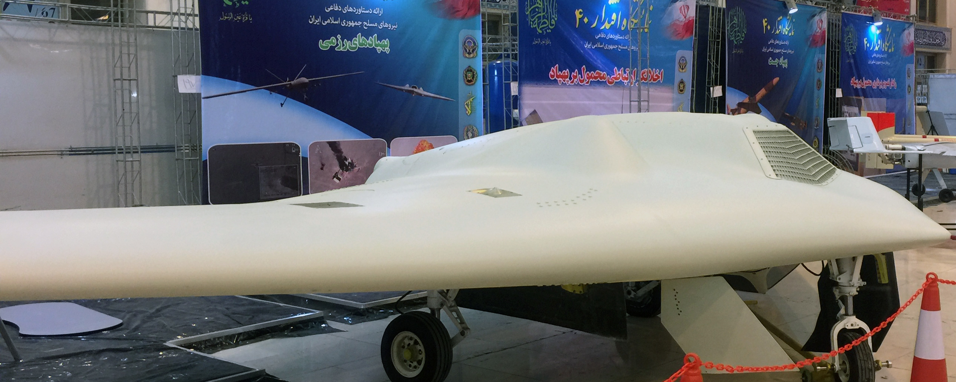 Un dron Shahed 171 Simorgh Un dron Shahed 171 Simorgh - Sputnik Mundo, 1920, 27.08.2023