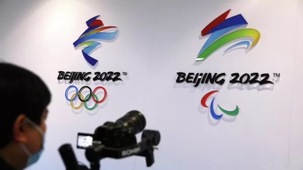 Los logotipos de los Juegos Olímpicos de Pekín 2022 - Sputnik Mundo