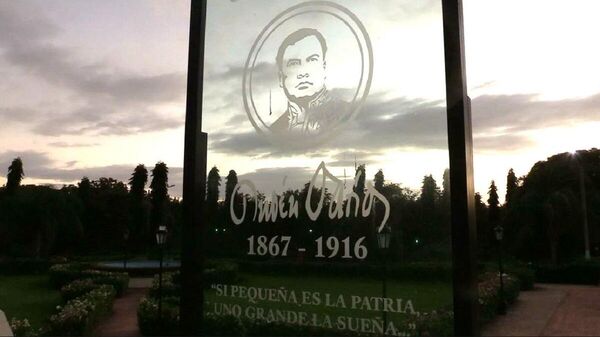 Monumentos a Rubén Darío en el Parque de los Poetas de la ciudad de León, Nicaragua - Sputnik Mundo