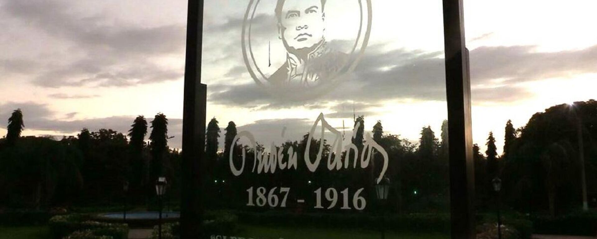 Monumentos a Rubén Darío en el Parque de los Poetas de la ciudad de León, Nicaragua - Sputnik Mundo, 1920, 19.01.2022
