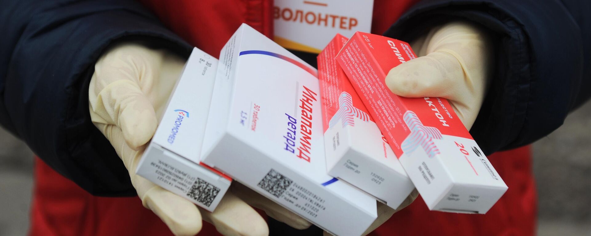 medicamentos contra el COVID-19 - Sputnik Mundo, 1920, 14.12.2021