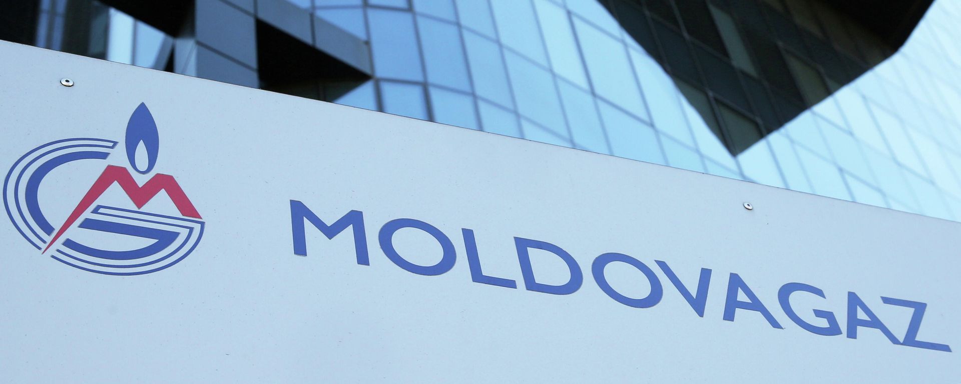 El logo de Moldovagaz, compañía energética El logo de Moldovagaz, compañía energética - Sputnik Mundo, 1920, 10.01.2022