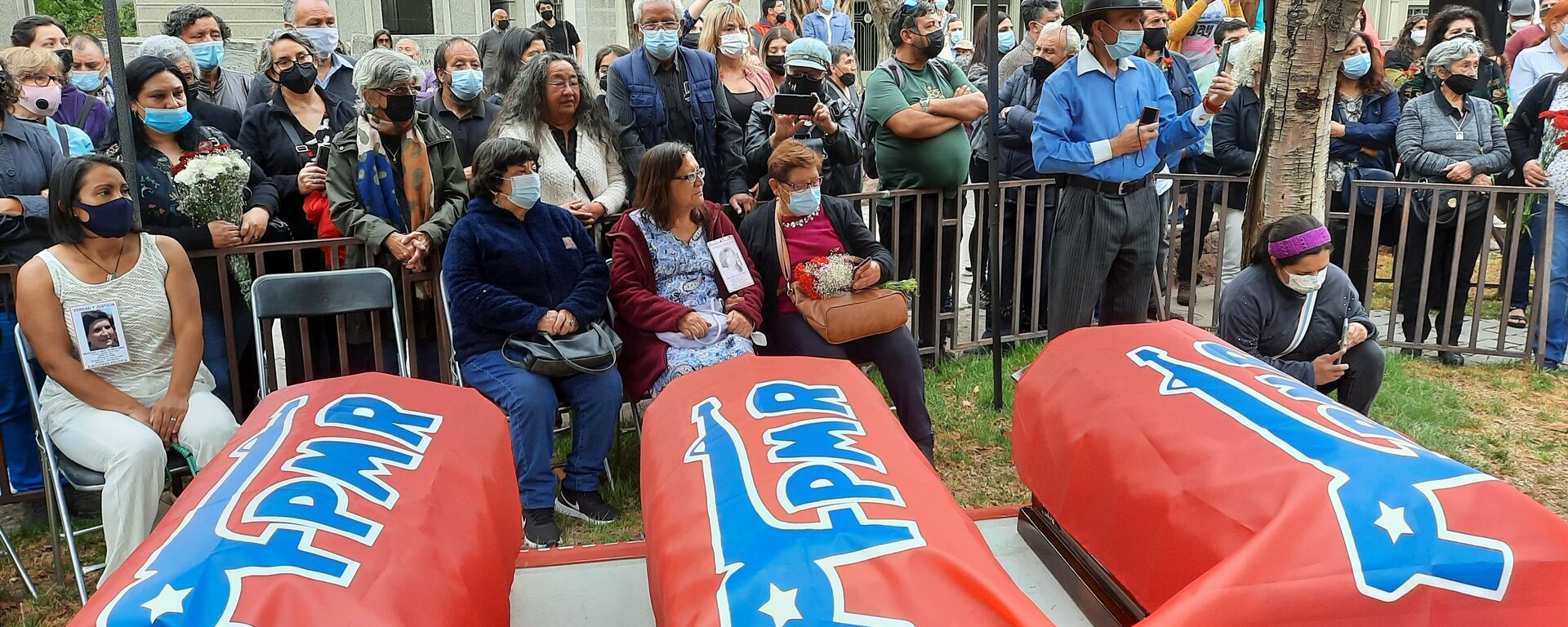 El caso Mamiña y la entrega de los restos tras 35 años de su asesinato - Sputnik Mundo, 1920, 15.12.2021