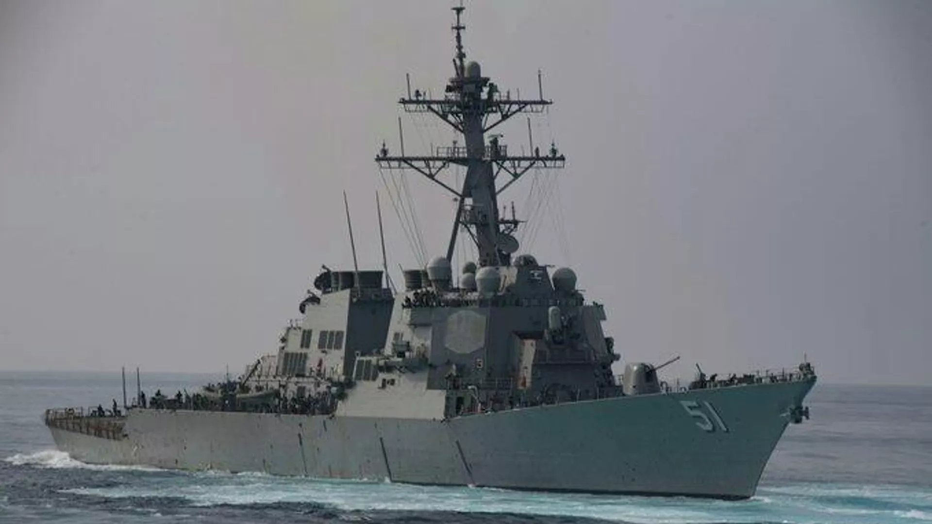 El destructor Arleigh Burke (DDG 51) de la Armada de Estados Unidos El destructor Arleigh Burke (DDG 51) de la Armada de Estados Unidos - Sputnik Mundo, 1920, 15.12.2021