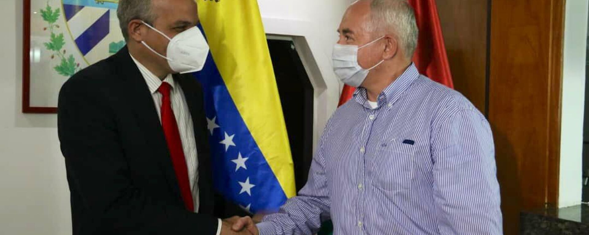  La delegación de alto nivel proveniente de Belarús visita Venezuela - Sputnik Mundo, 1920, 15.12.2021