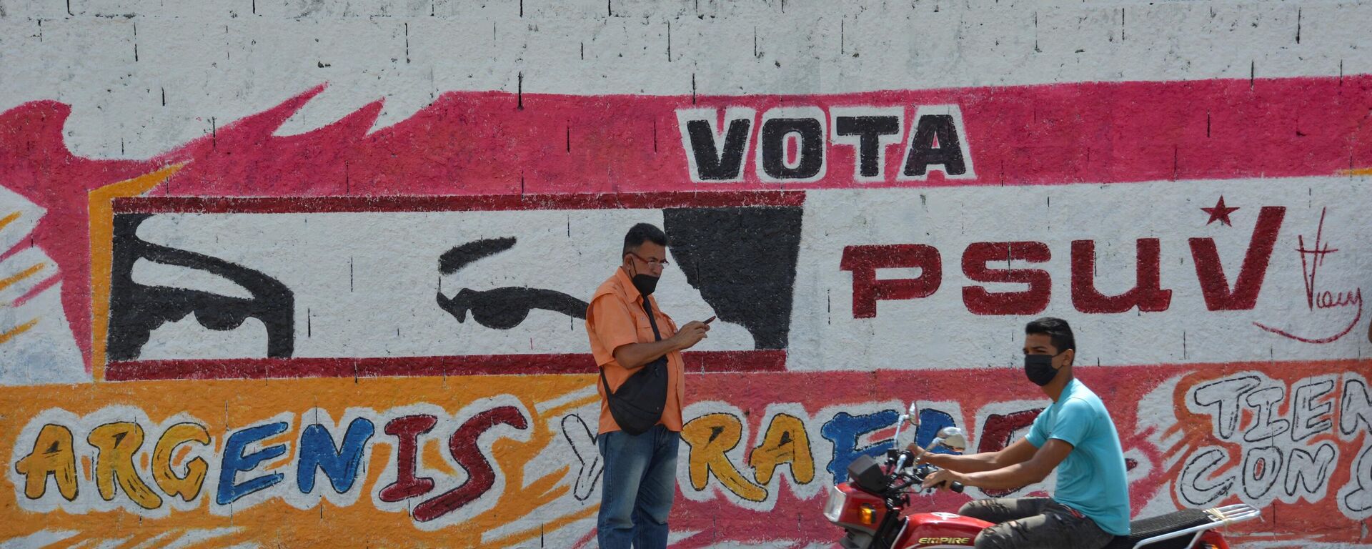 Mural del PSUV en Barinas, Venezuela - Sputnik Mundo, 1920, 16.12.2021