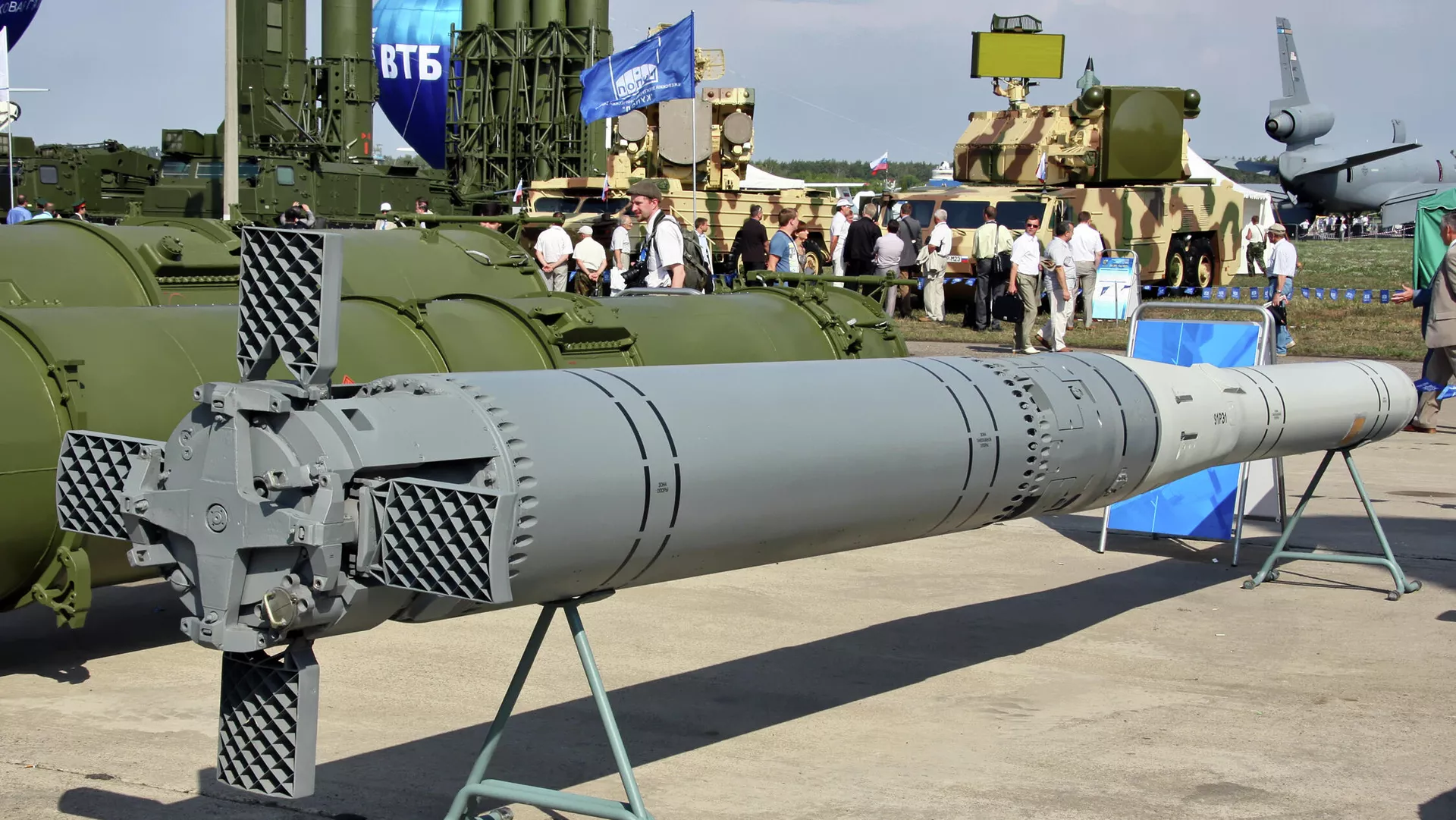 El misil antisubmarino 91RE1