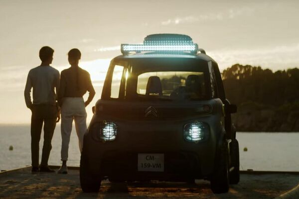 Citroën My Ami Buggy Concept - Sputnik Mundo