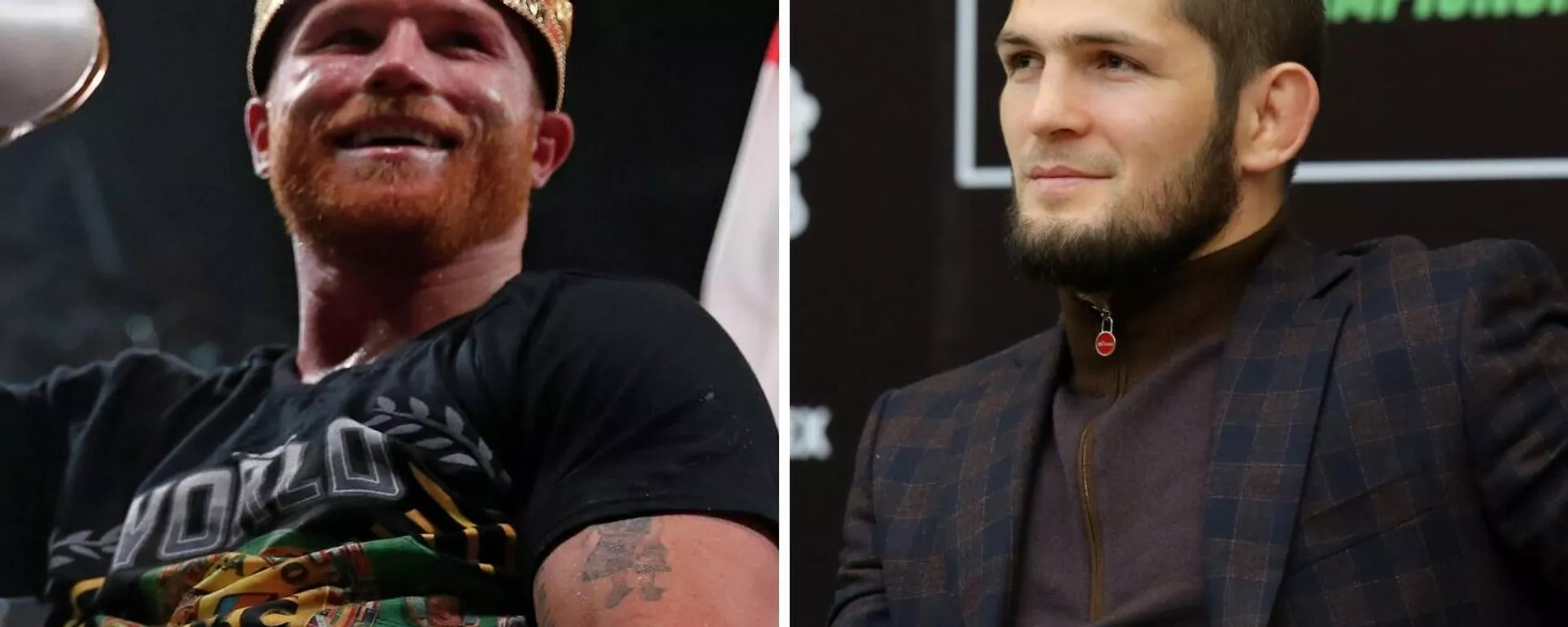 Saúl 'Canelo' Álvarez (izda.) y Khabib Nurmagomedov (dcha.) Saúl 'Canelo' Álvarez (izda.) y Khabib Nurmagomedov (dcha.) - Sputnik Mundo, 1920, 19.12.2021