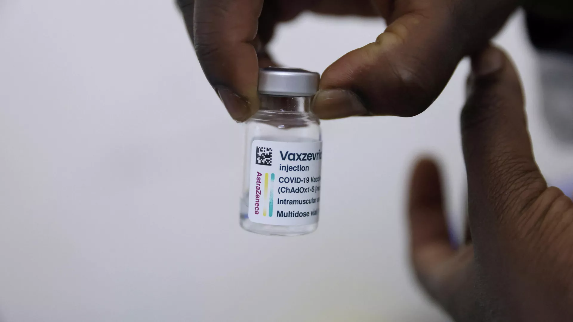 La vacuna AstraZeneca