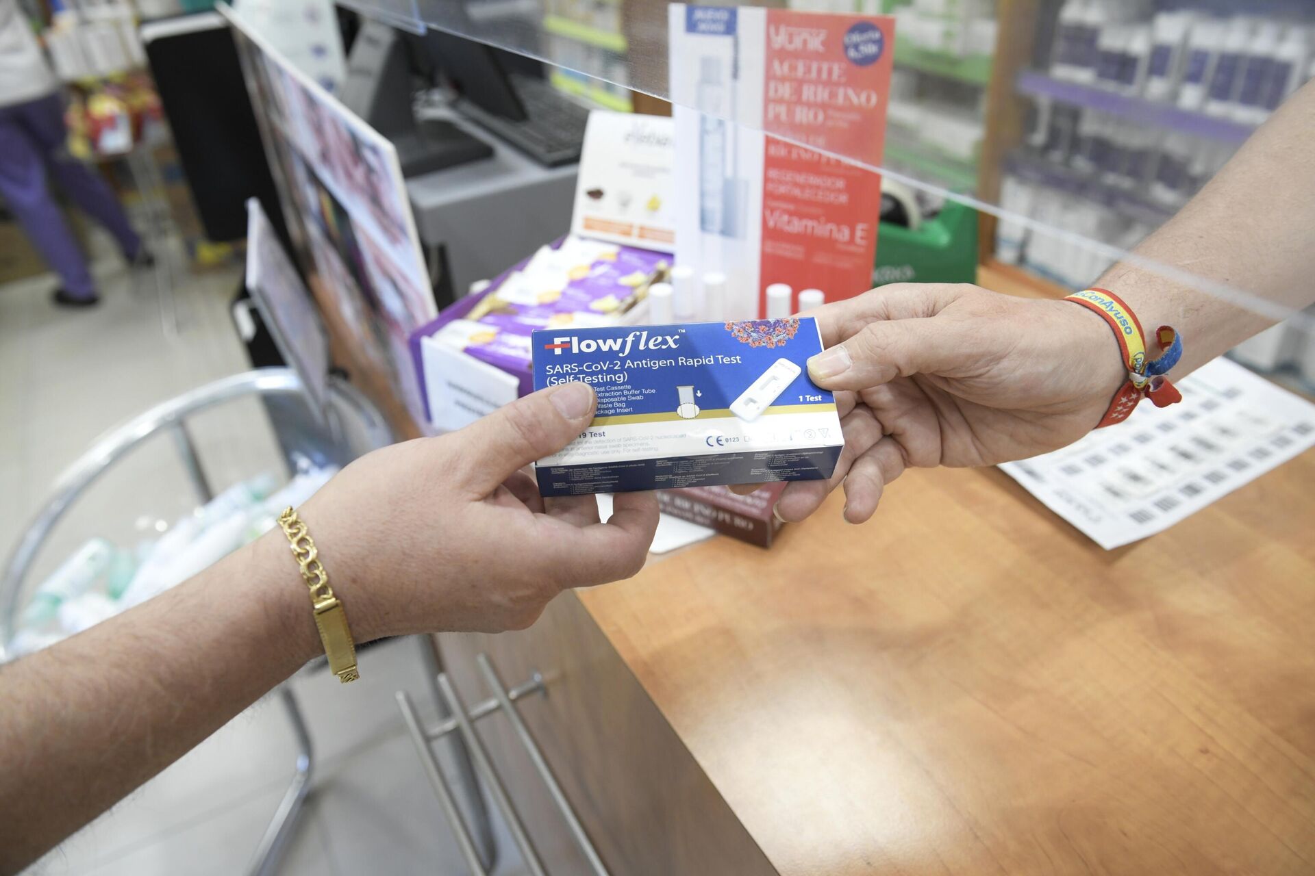 Test de antígenos, en venta en farmacias (referencial)   - Sputnik Mundo, 1920, 20.12.2021