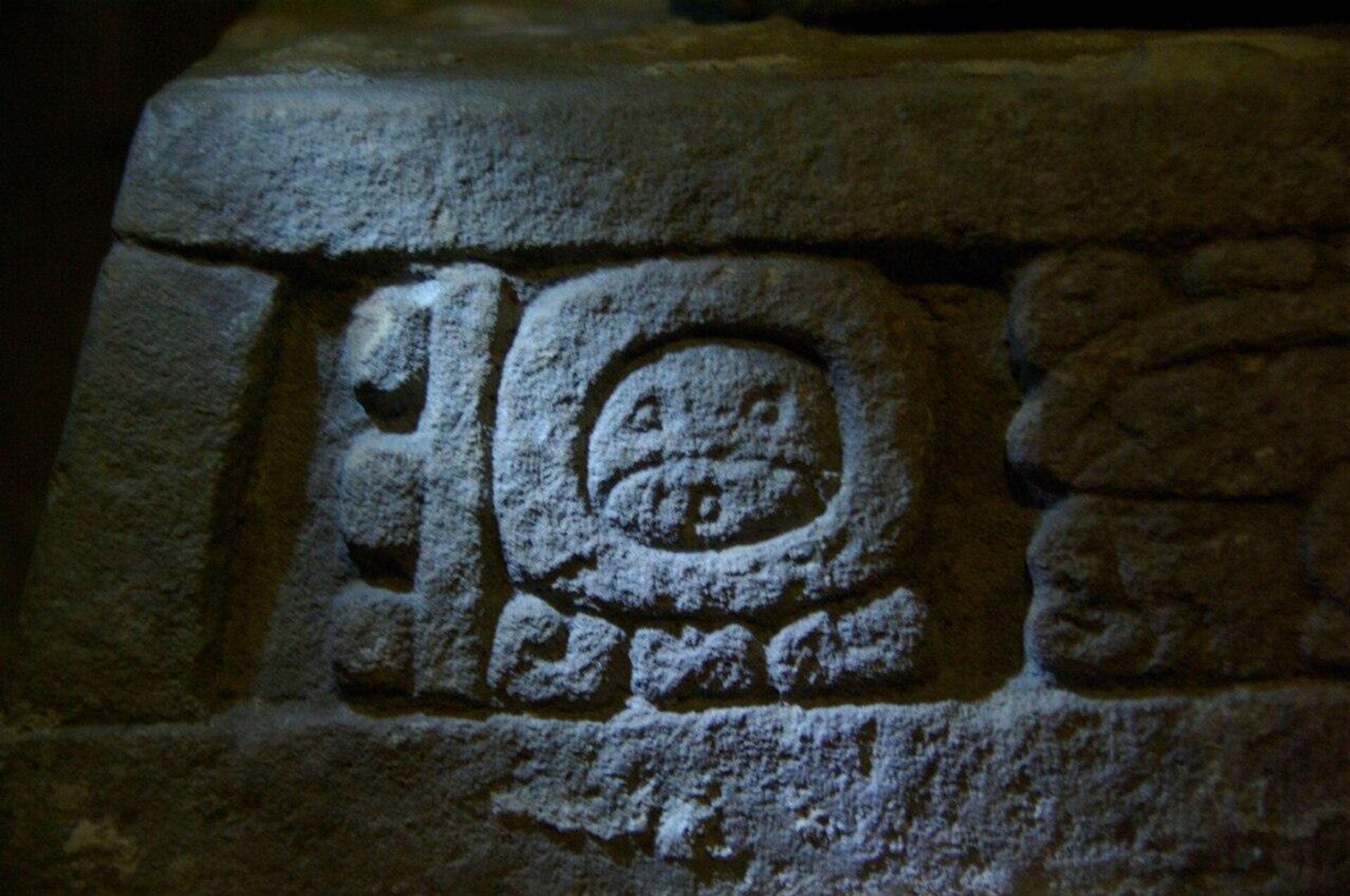 Calendario maya - Sputnik Mundo, 1920, 21.12.2021