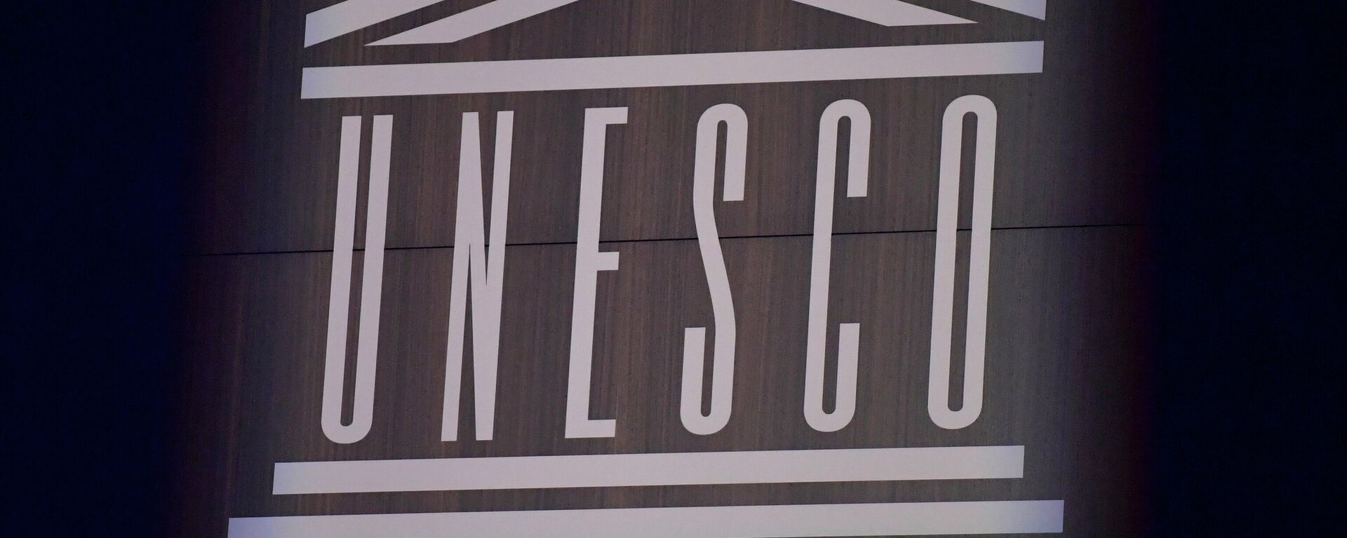 El logo de Unesco - Sputnik Mundo, 1920, 22.12.2021
