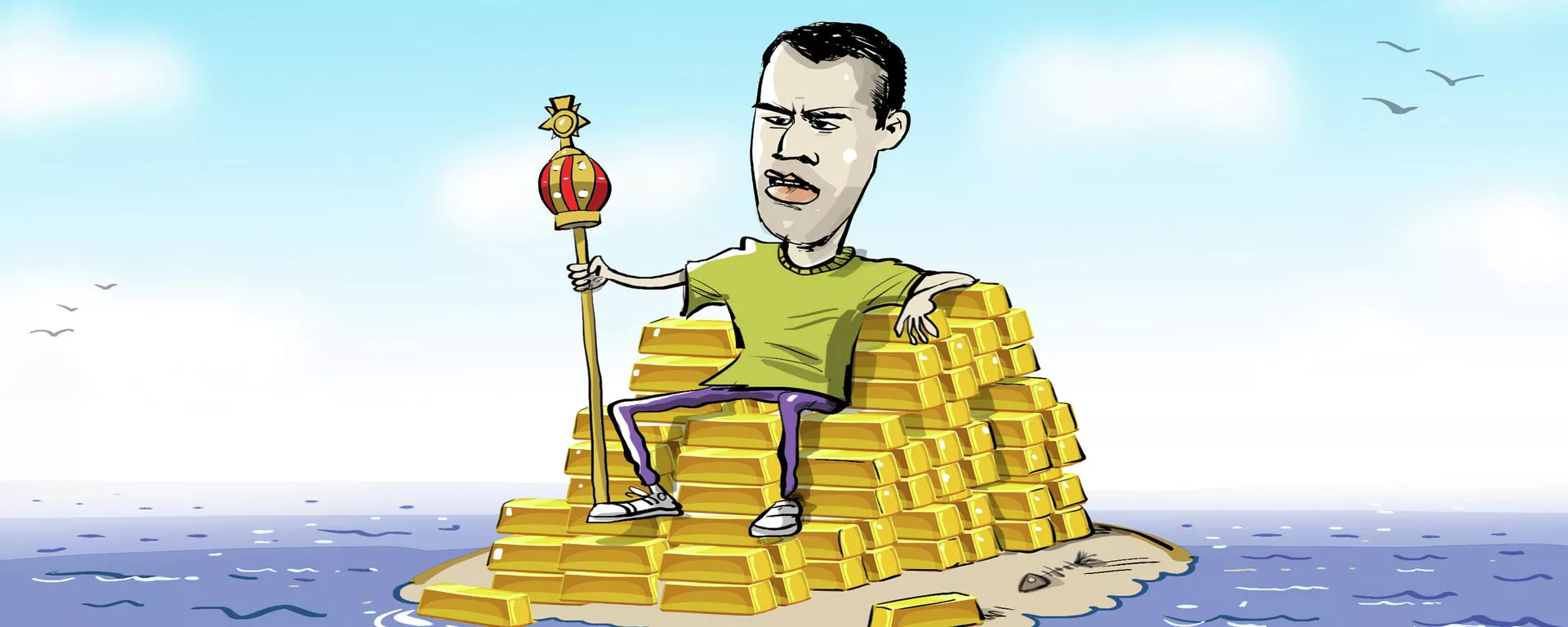 Guaidó con un montón de oro, pero sin país - Sputnik Mundo, 1920, 22.12.2021