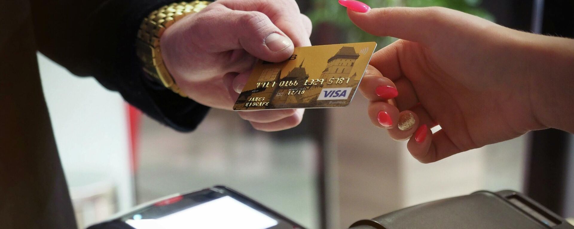 Navidad, tiempo de compras - Sputnik Mundo, 1920, 11.11.2024