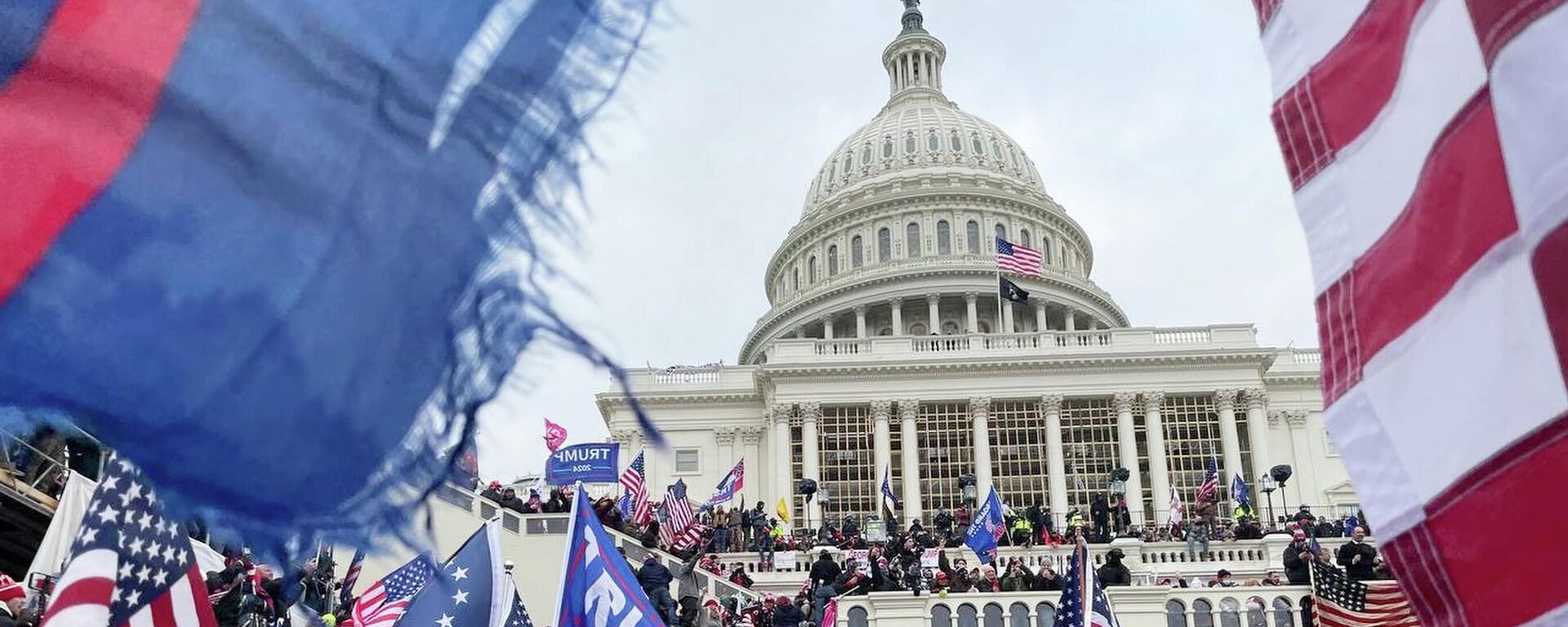 Las protestas en EEUU (archivo) - Sputnik Mundo, 1920, 24.12.2021