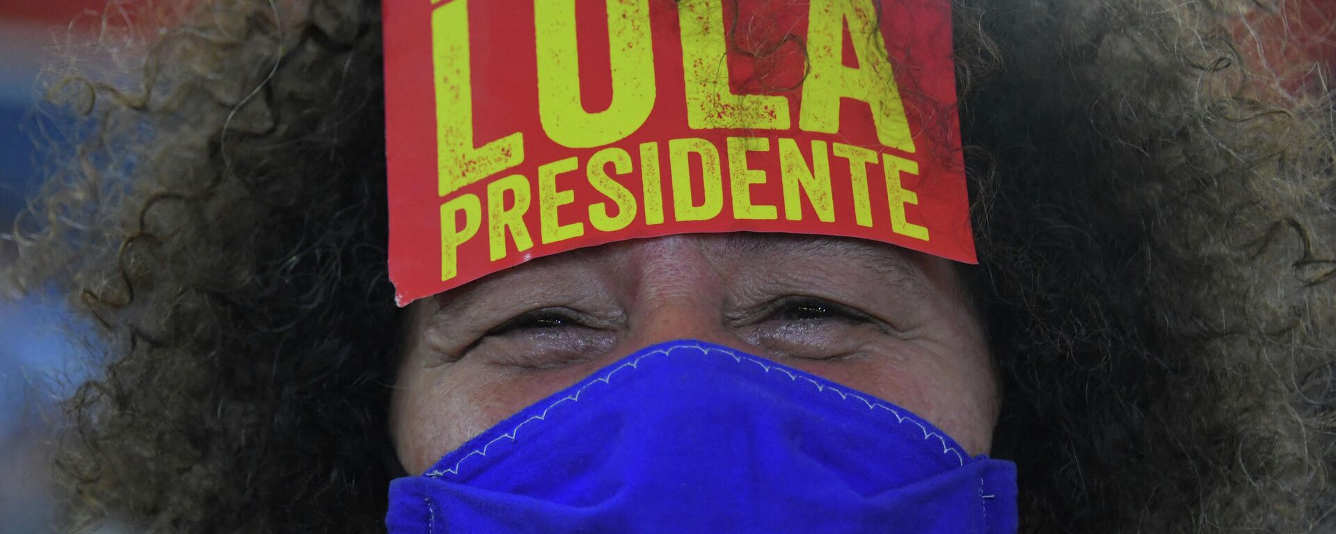 Una persona en el mítin preelectoral con Lula Una persona en el mítin preelectoral con Lula - Sputnik Mundo, 1920, 28.12.2021