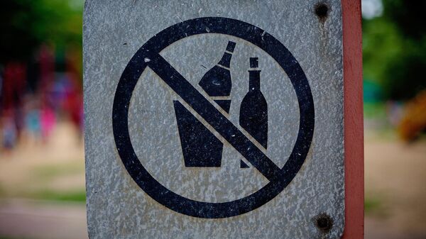 Ley seca - Sputnik Mundo