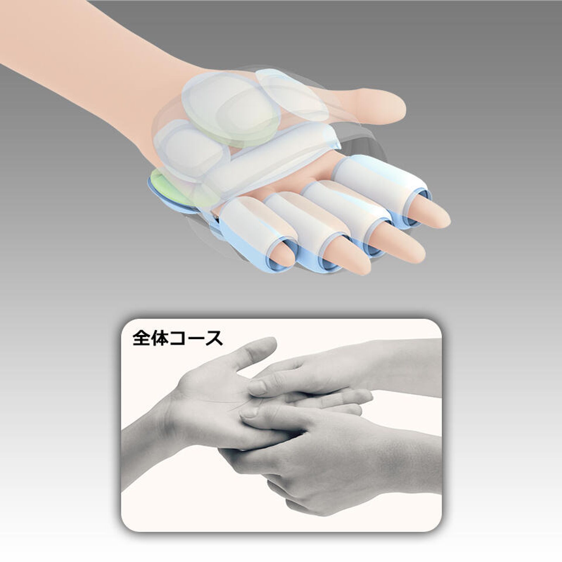 Bauhütte lanza su Hand Massager para gamers.  - Sputnik Mundo, 1920, 31.12.2021