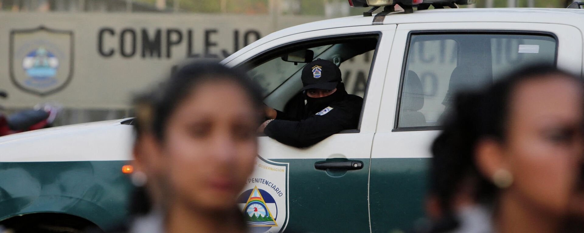 La Policía Nacional de Nicaragua - Sputnik Mundo, 1920, 03.01.2022