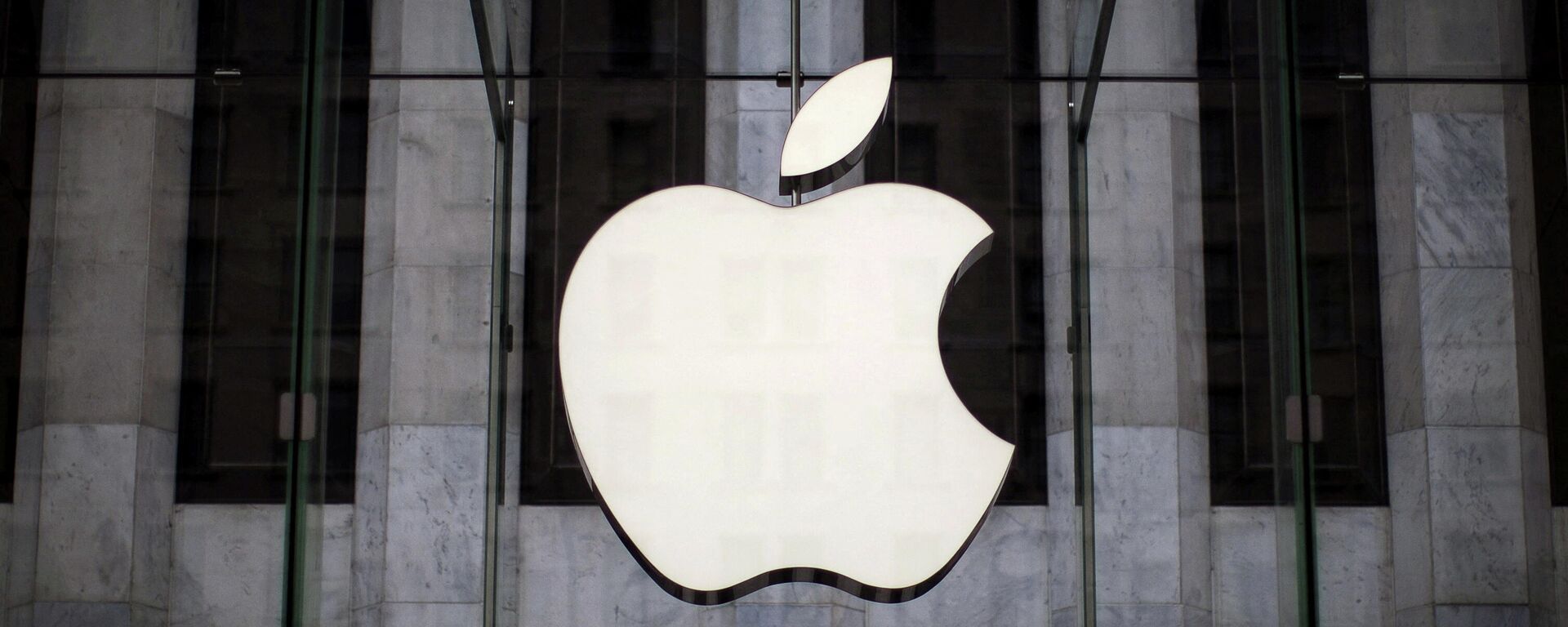 El logo de Apple - Sputnik Mundo, 1920, 03.01.2022