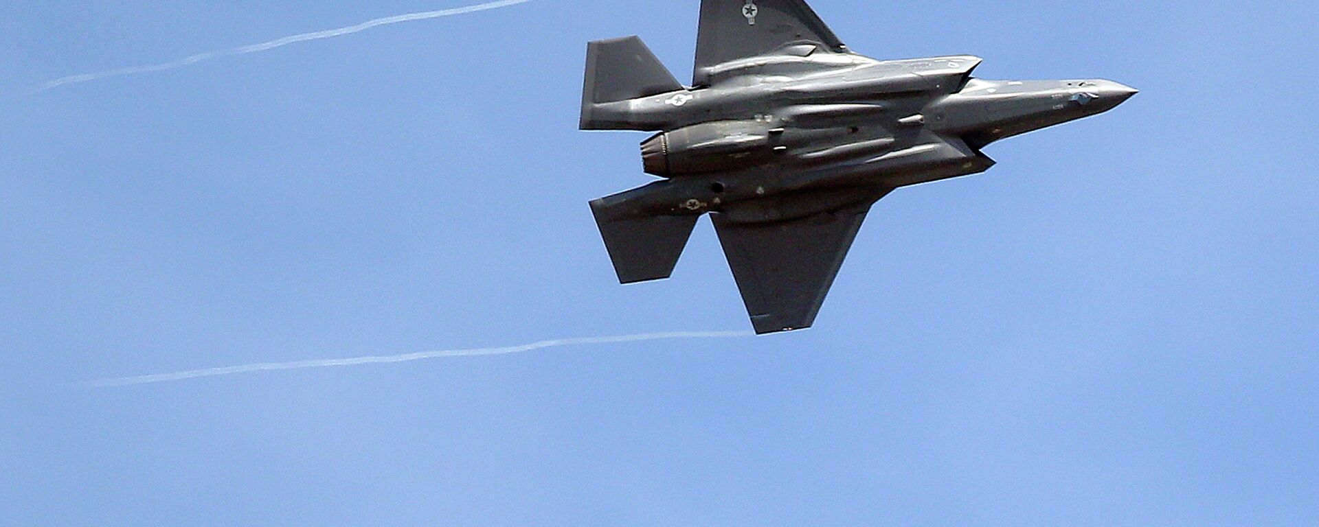 Una caza furtivo F-35 (archivo) - Sputnik Mundo, 1920, 28.04.2023