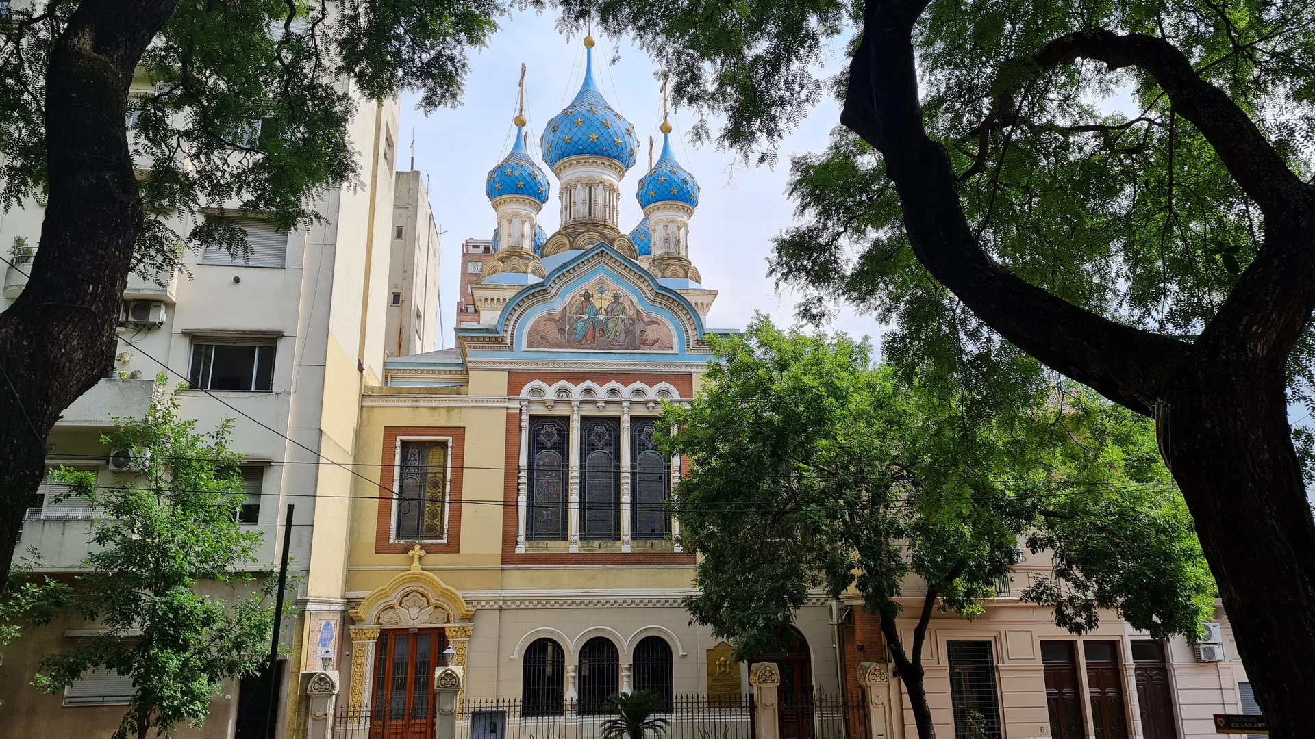 Las cúpulas azules de la Iglesia ortodoxa son la imagen de referencia de la cultura rusa en Argentina Las cúpulas azules de la Iglesia ortodoxa son la imagen de referencia de la cultura rusa en Argentina - Sputnik Mundo, 1920, 05.01.2022