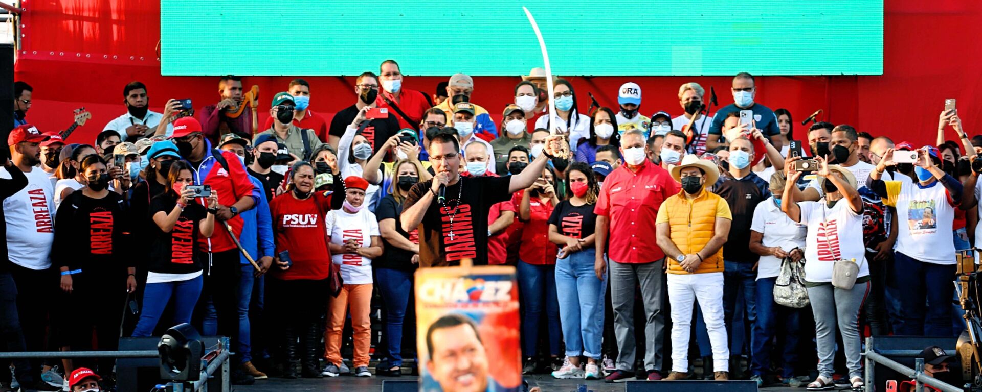 Candidato a la gobernación de Barinas por el chavismo, Jorge Arreaza - Sputnik Mundo, 1920, 07.01.2022