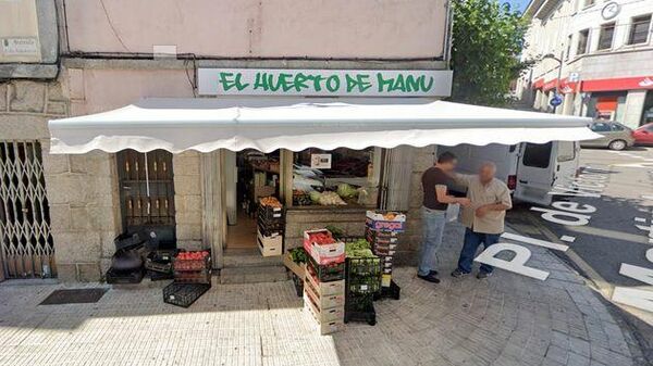 Imagen de Google Maps en la que se ve a Gammino a la derecha (Galapagar, Madrid) - Sputnik Mundo