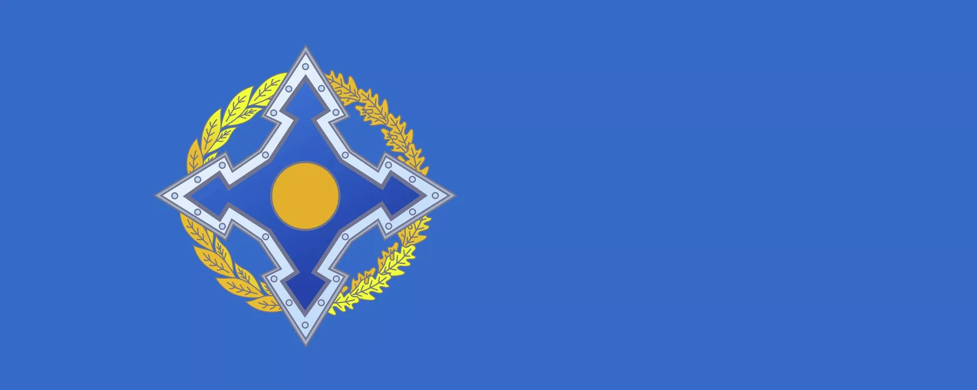 Emblema de la Organización del Tratado de Seguridad Colectiva (OTSC) - Sputnik Mundo, 1920, 15.05.2022