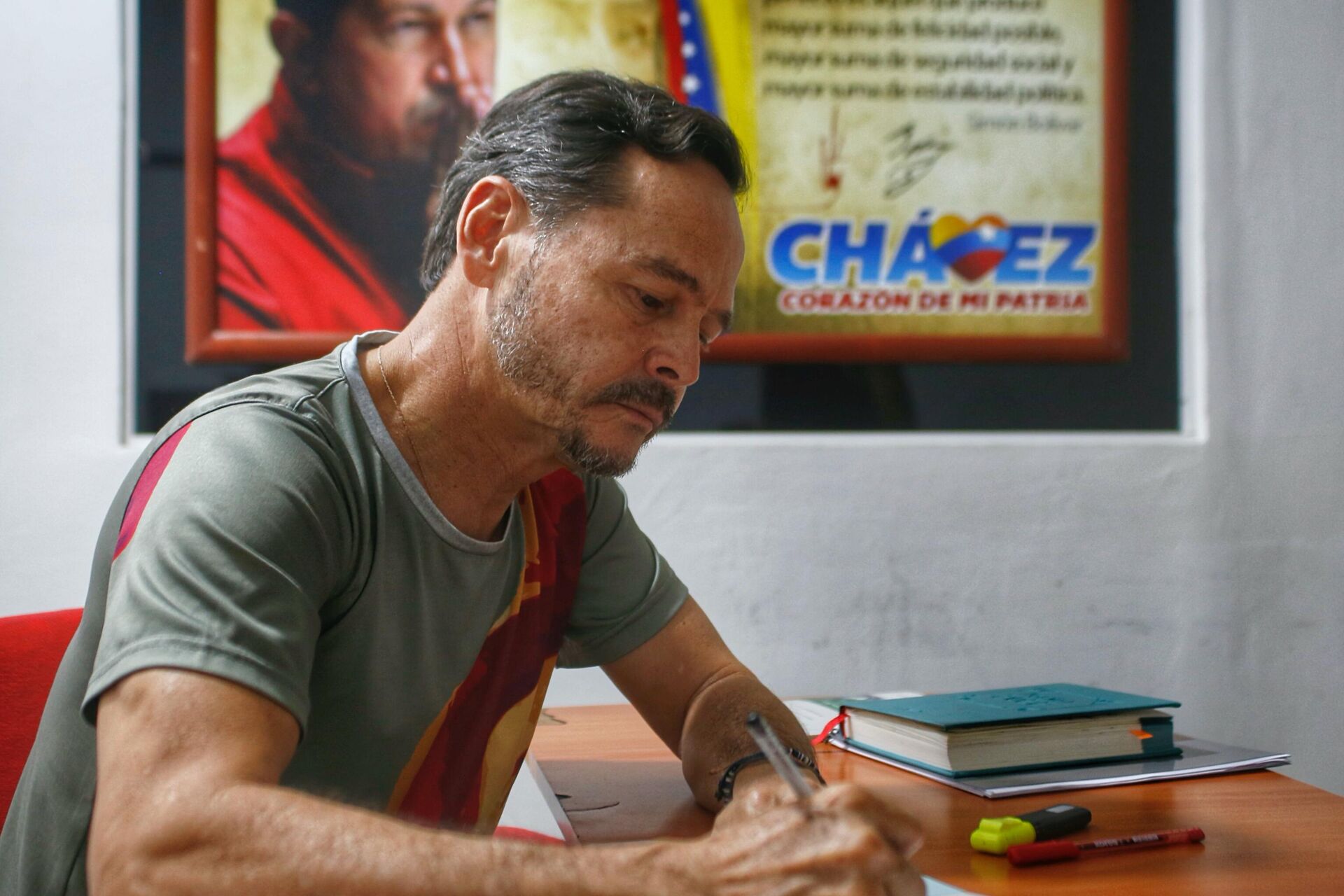 El dirigente chavista Vielma Mora expone el potencial económico de Barinas - Sputnik Mundo, 1920, 08.01.2022