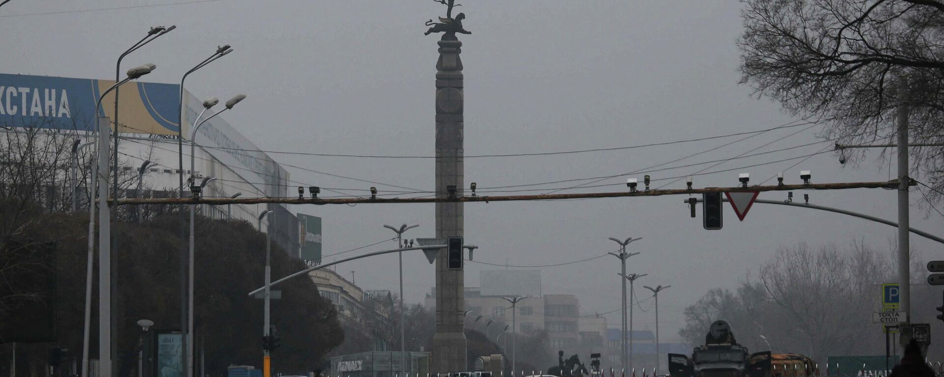 La situación en la ciudad de Almaty tras las protestas, Kazajistán, el 9 de enero de 2022 - Sputnik Mundo, 1920, 10.01.2022