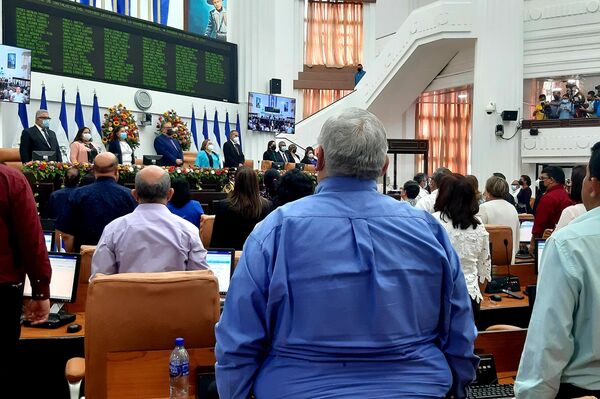 Asamblea Nacional de Nicaragua - Sputnik Mundo