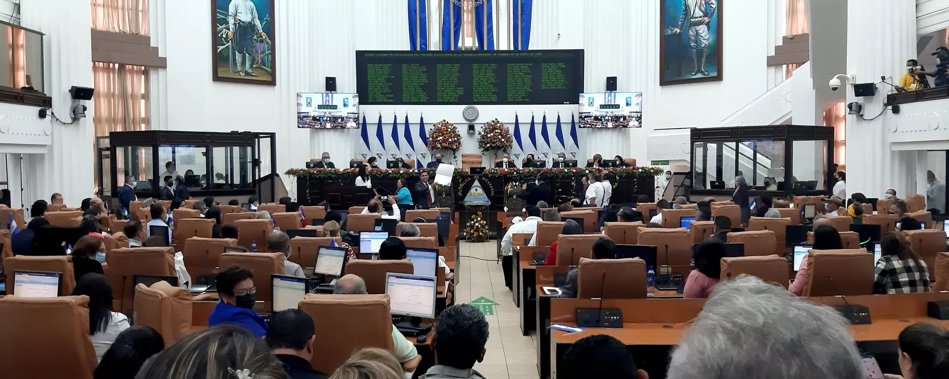 Asamblea Nacional de Nicaragua Asamblea Nacional de Nicaragua - Sputnik Mundo, 1920, 19.01.2022